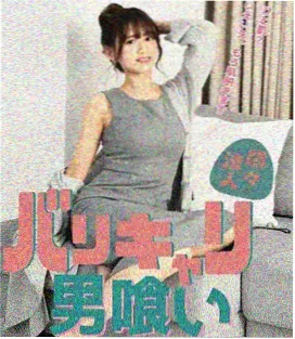 晚风知我意 都市言情小说免费阅读