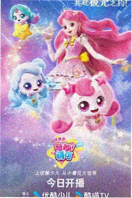 慢慢来天会亮 晚上一个人看的治愈小说